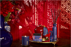 Rituals怡式推出龙年全球限量 龙寓系列