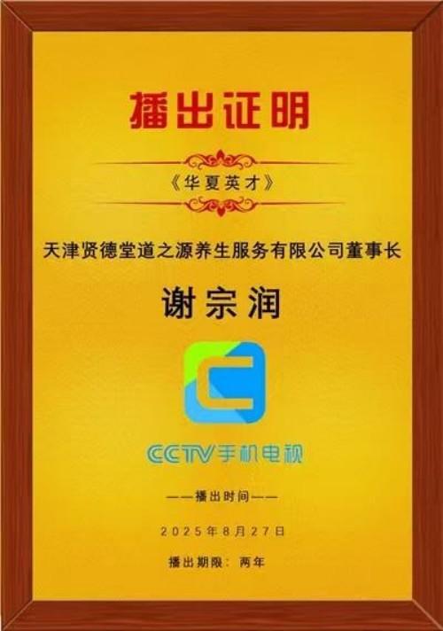 429a948e1888fad1ef2146267328991d