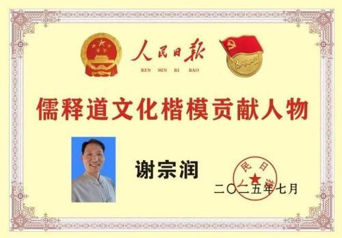 24877fbf313011e10143885a9ae065b6