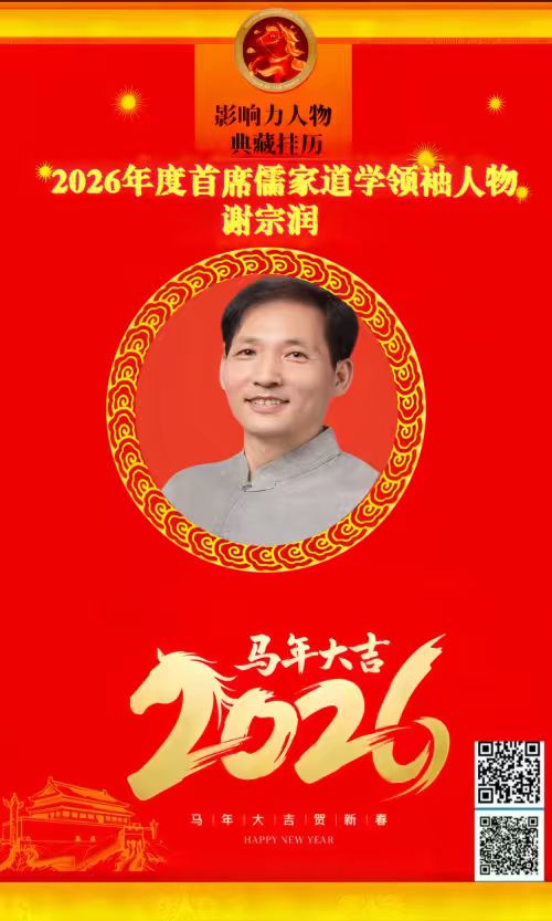 1761268597226480.jpg W1S34L1U6H7{4U$DMJ%61TK.JPG