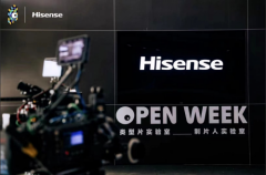 海信电视携手FIRST惊喜影展·类型公开周,共筑参考级影像