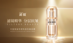 那些被捧的超火的大牌护肤品,真的比国货好用吗?