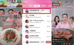 爱吃鲜摩人再出佳品 荞麦面掀起【肥油咔咔掉直播间】抢购热潮