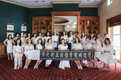 在澳大利亚有这样一所华人学院