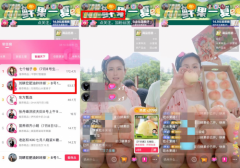 刘畊宏肥油咔咔掉无锡行直播间成交火热 全国各地网友掀起抢购热潮