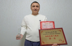 金牌司导马晓雷