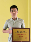 新疆许总旅游定制