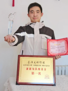 新疆领队酸菜余