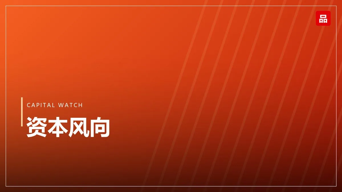 从产品出海到文化出海：叙事的三级跳