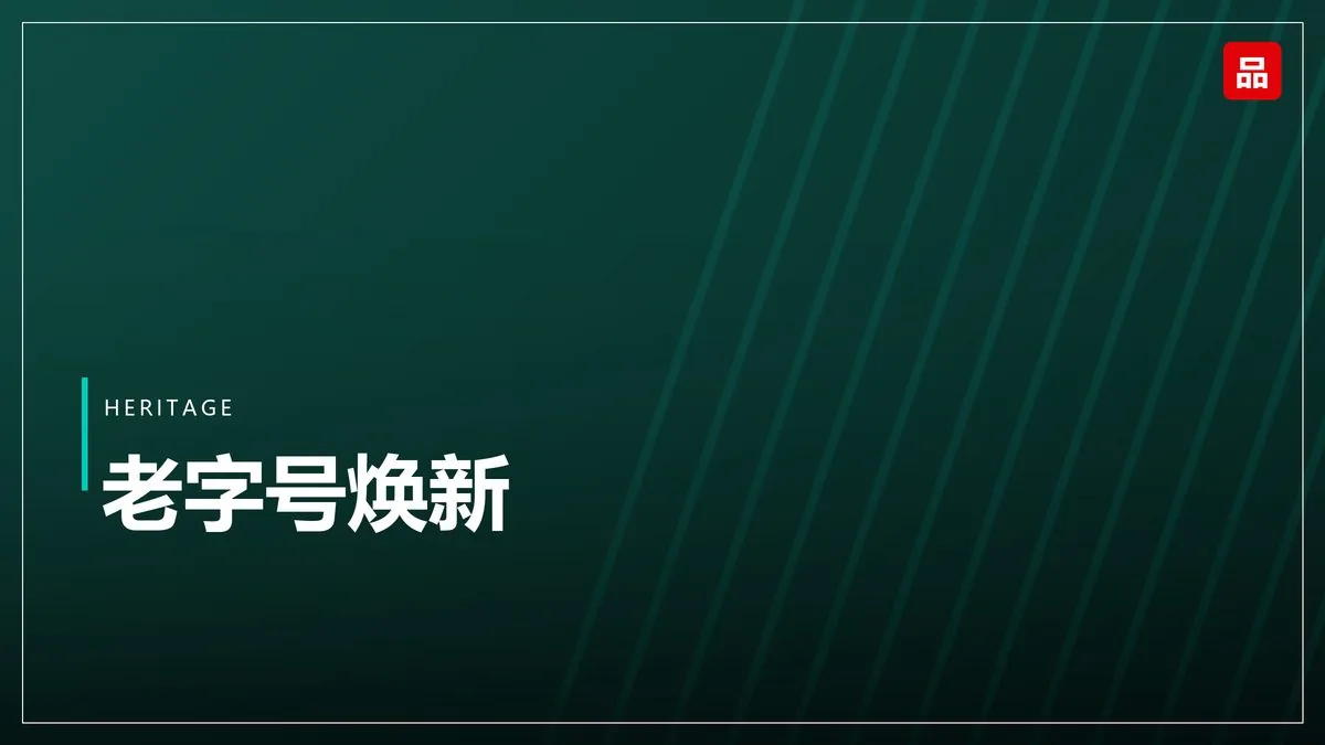 跨境电商的物流方案对比